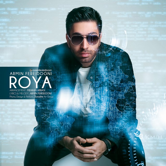 دانلود آهنگ رویا